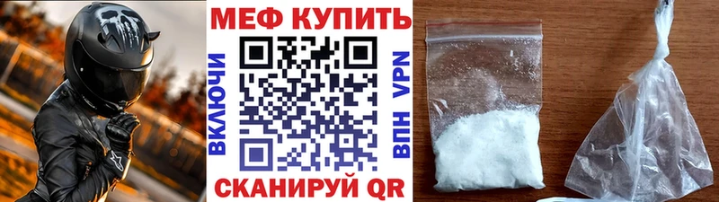 Магазины продажи наркотиков Апатиты Alpha-PVP kraken ONION Кокаин