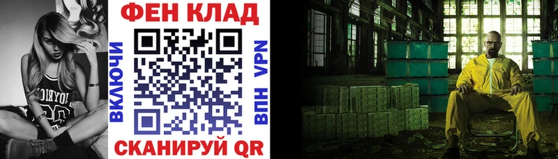 цена наркотик  Апатиты  АМФ Premium 