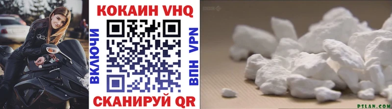КОКАИН 98%  где найти наркотики  Апатиты 