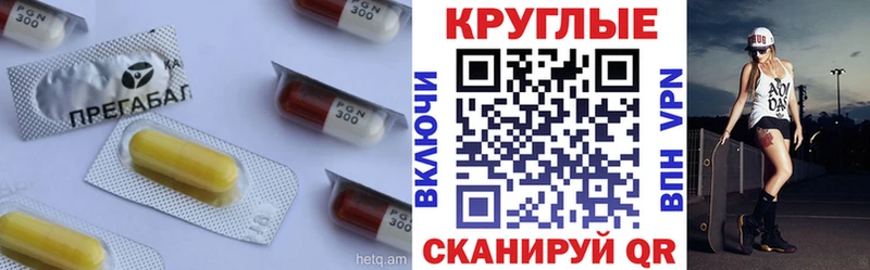 Ecstasy Punisher купить закладку Апатиты