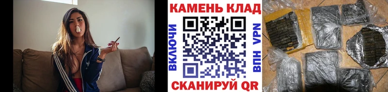 ГАШИШ Ice-O-Lator  купить наркоту  Апатиты 