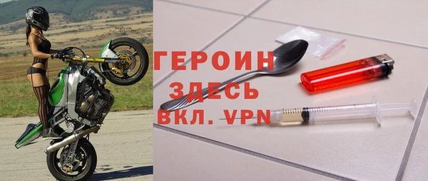мдпв Алексин