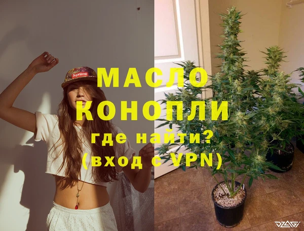 MDMA Алексеевка
