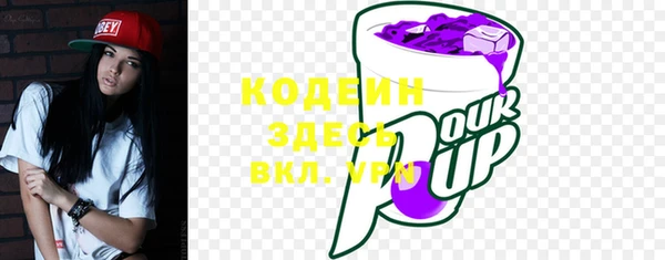 дживик Алзамай