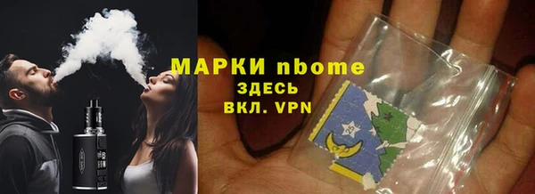 MDMA Алексеевка