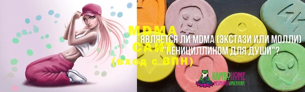 дживик Алзамай