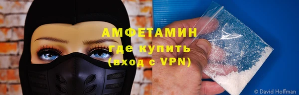 дживик Алзамай