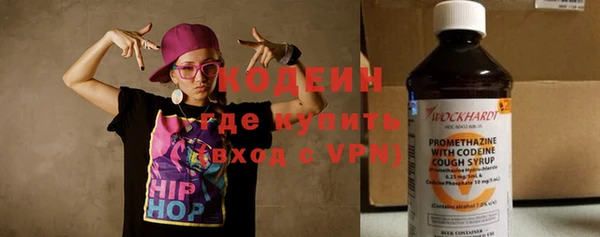 дживик Алзамай