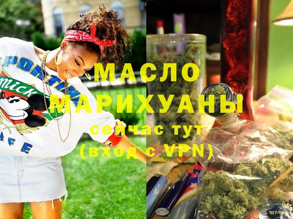 дживик Алзамай