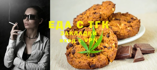 MDMA Алексеевка