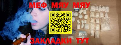 марки lsd Протвино