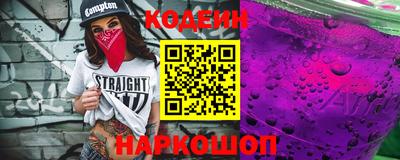 спиды Прохладный