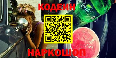марки lsd Протвино