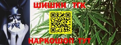 спиды Прохладный
