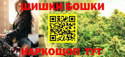 спиды Прохладный