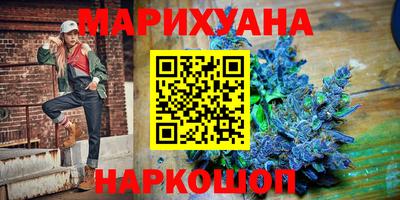 спиды Прохладный