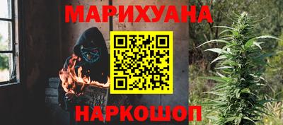 спиды Прохладный