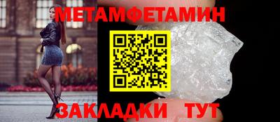 марки lsd Протвино