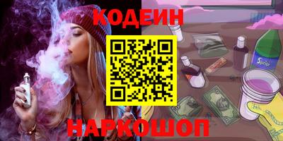 марки lsd Протвино