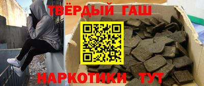 спиды Прохладный