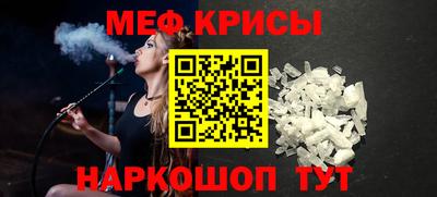 марки lsd Протвино