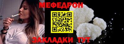 спиды Прохладный