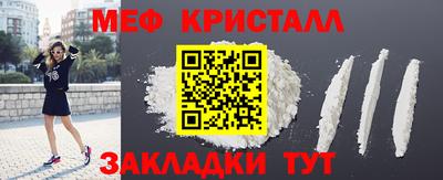 марки lsd Протвино