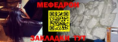 спиды Прохладный