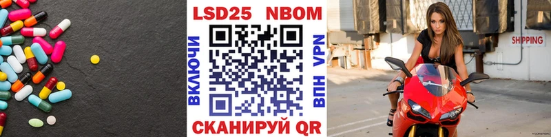 Лсд 25 экстази кислота  купить наркоту  Апатиты 