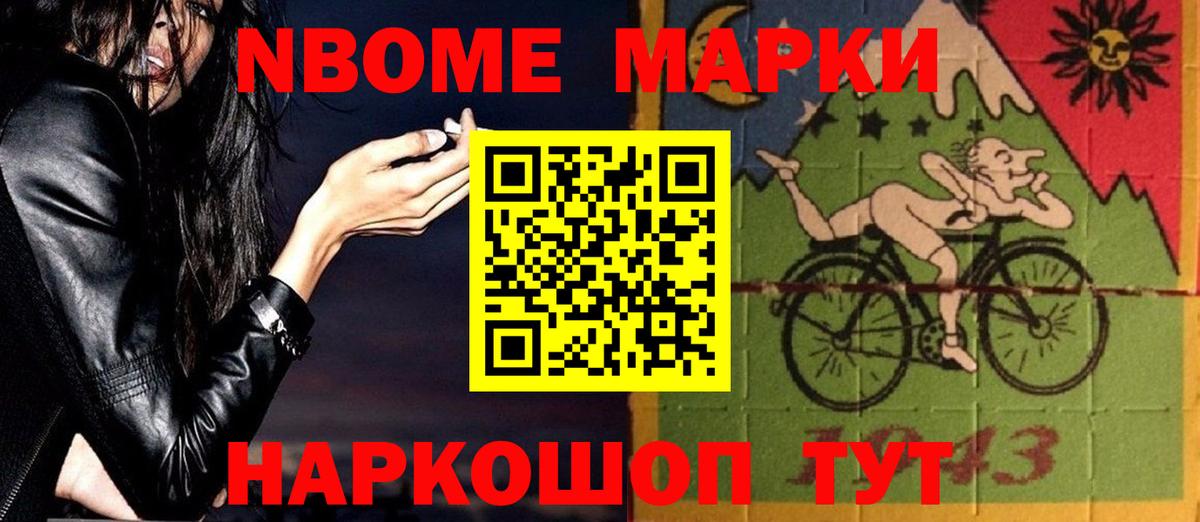Апатиты  ЛСД экстази ecstasy  Лсд 25 экстази ecstasy  Лсд 25 экстази  Вход с VPN 