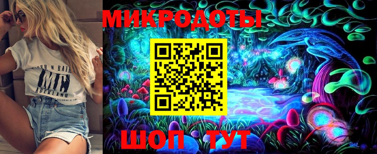 Апатиты  Псилоцибиновые грибы мухоморы  Вход с VPN 