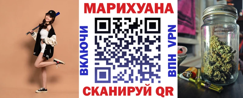 мега маркетплейс  Апатиты  Марихуана AK-47 